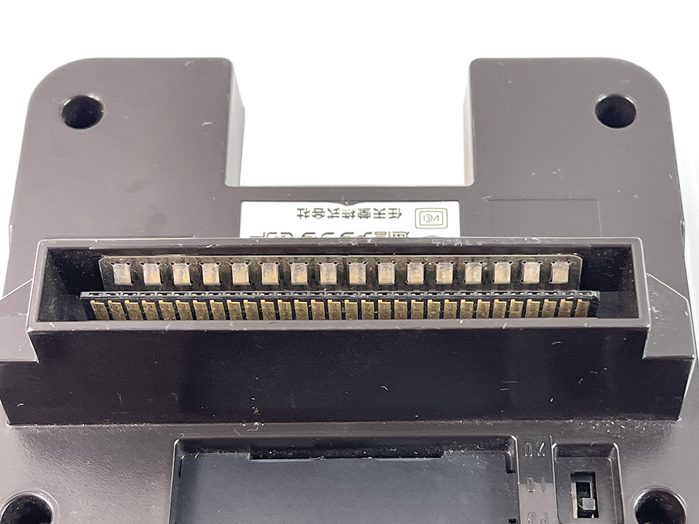 (NOT TESTED, FOR PARTS) Nintendo Family Computer NETWORK SYSTEM HVC-050 (JPN Ver)