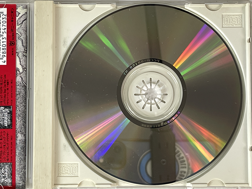 OST CD Art of Fighting 2/ Ryūko no Ken 2 Image Album W/ Spine card (JPN Ver)