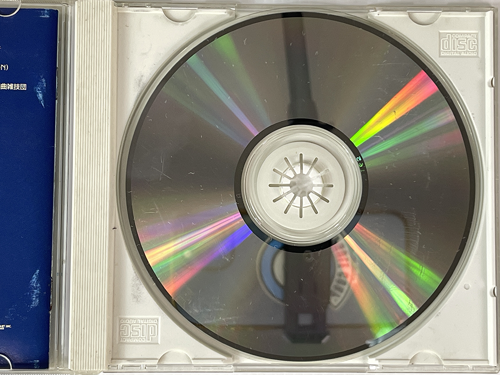 OST CD The King of Fighters 94 Arrange Sound Trax (JPN Ver)