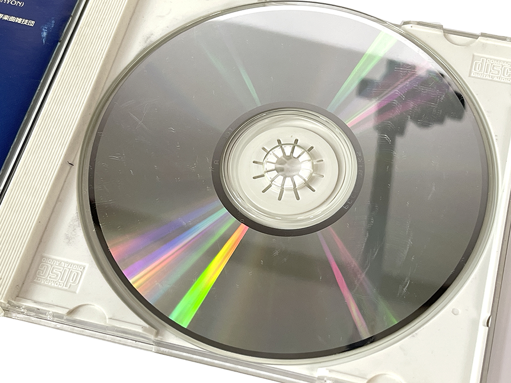 OST CD The King of Fighters 94 Arrange Sound Trax (JPN Ver)