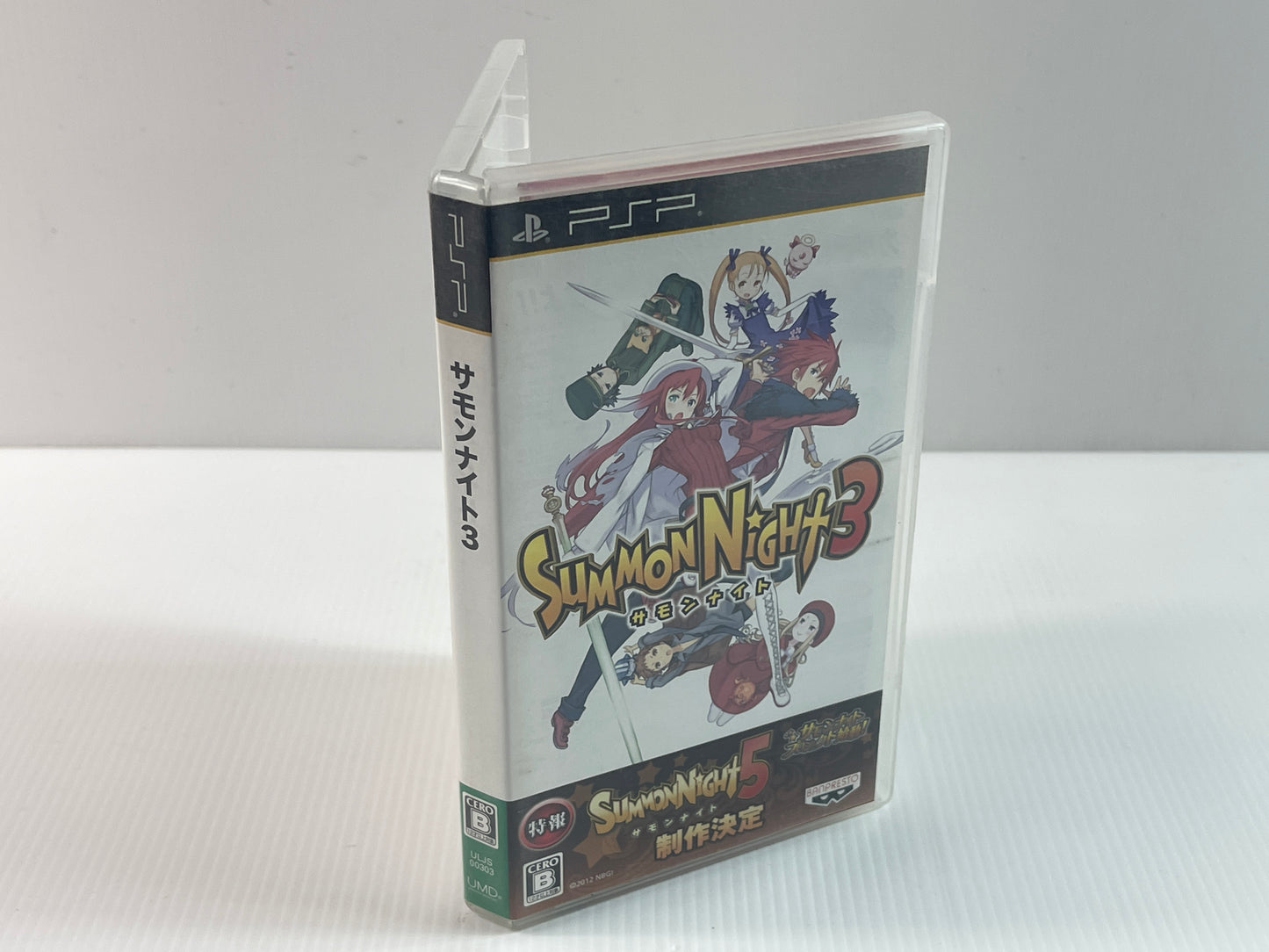 Sony PSP Summon Night 3 (JPN Ver)