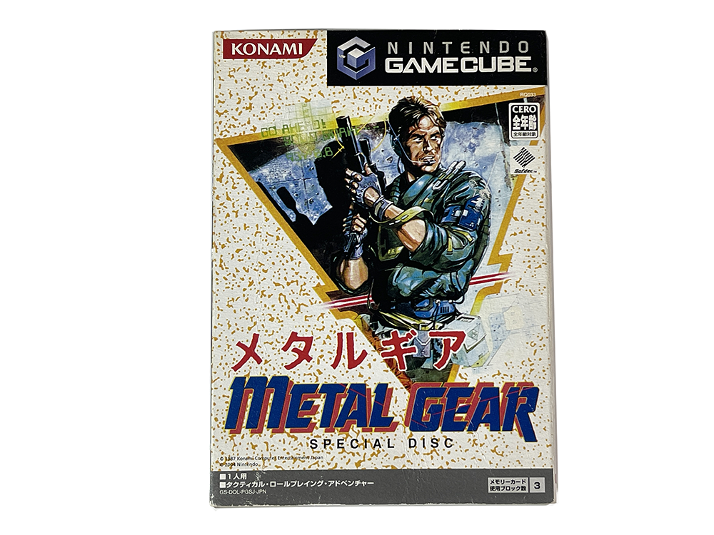 NGC Metal Gear SPECIAL DISC (JPN Ver)