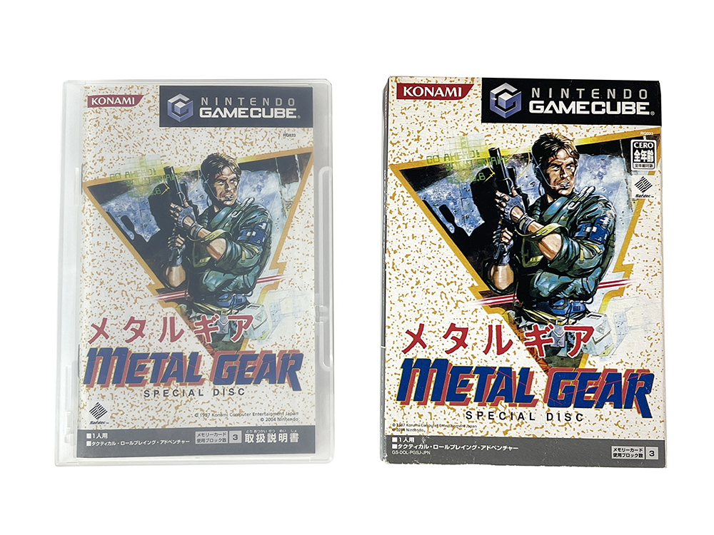 NGC Metal Gear SPECIAL DISC (JPN Ver)