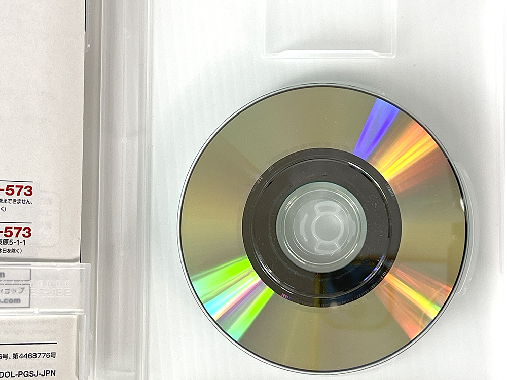 NGC Metal Gear SPECIAL DISC (JPN Ver)