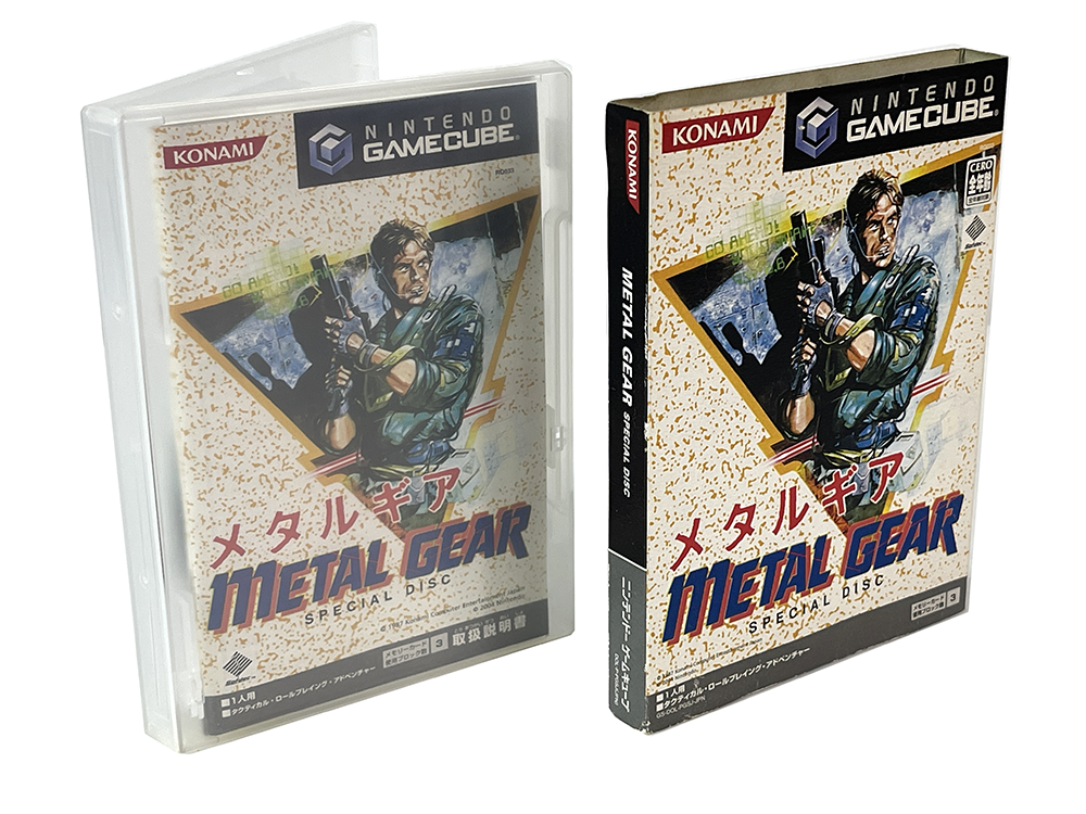 NGC Metal Gear SPECIAL DISC (JPN Ver)