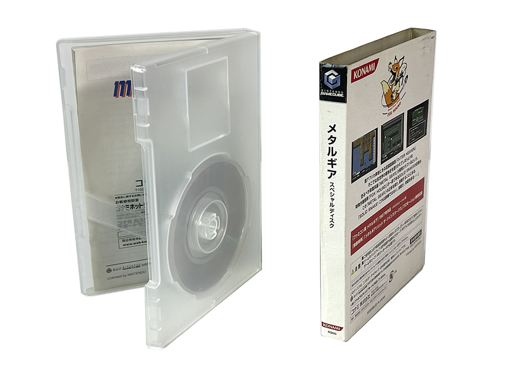 NGC Metal Gear SPECIAL DISC (JPN Ver)