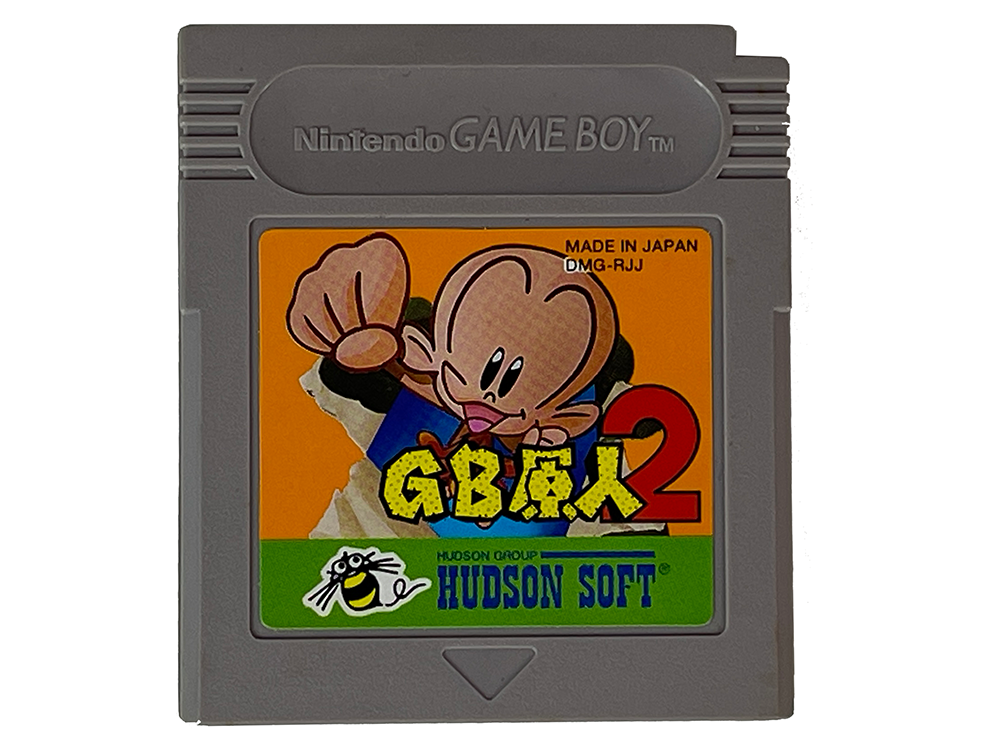 GB Genjin 2/ Bonk's Revenge (JPN Ver, Loose Cartridge)