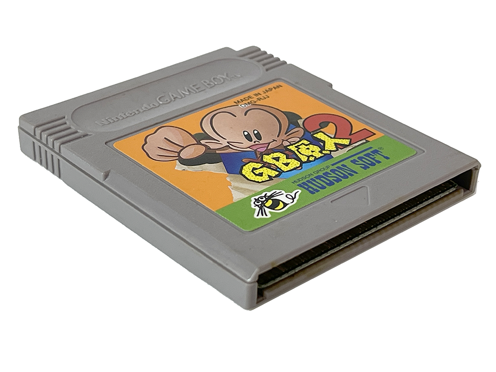 GB Genjin 2/ Bonk's Revenge (JPN Ver, Loose Cartridge)