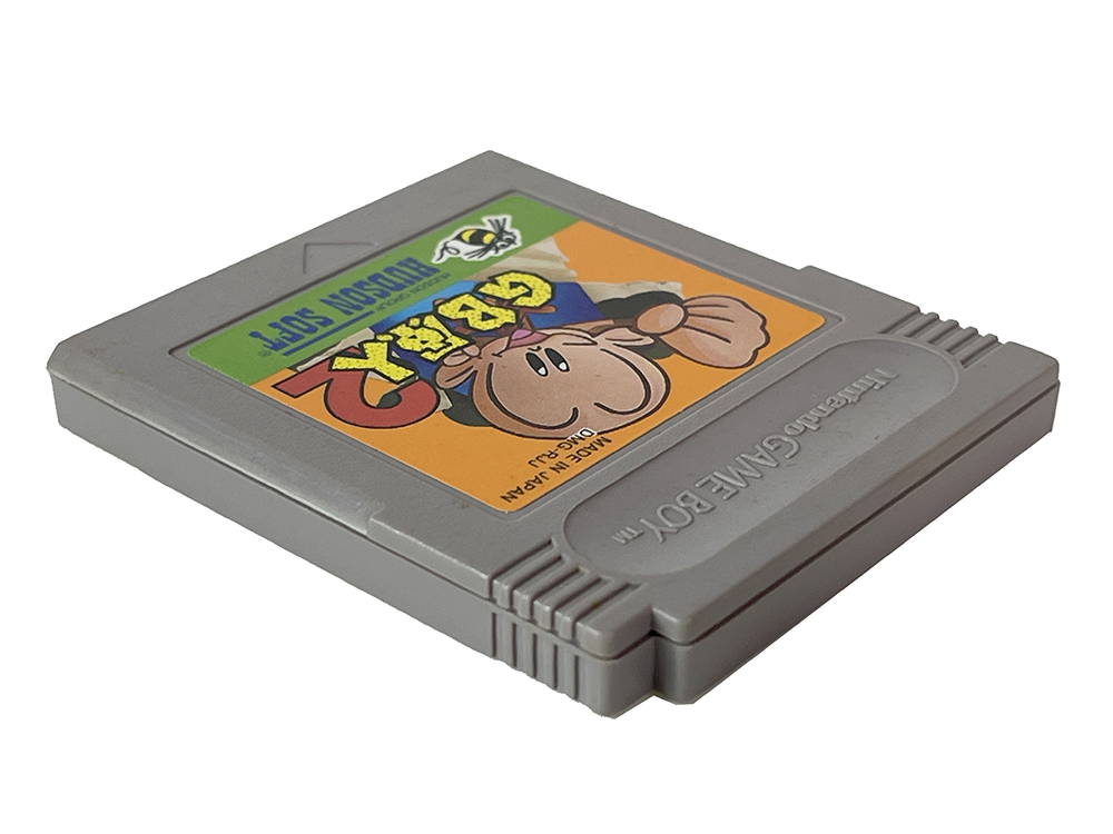 GB Genjin 2/ Bonk's Revenge (JPN Ver, Loose Cartridge)
