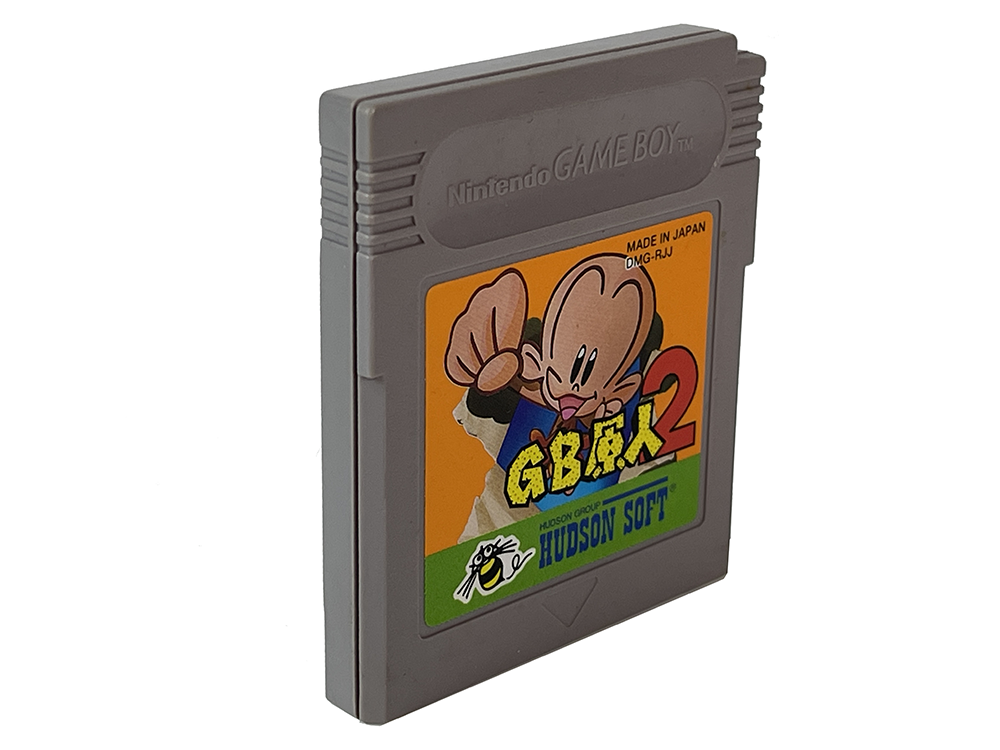 GB Genjin 2/ Bonk's Revenge (JPN Ver, Loose Cartridge)