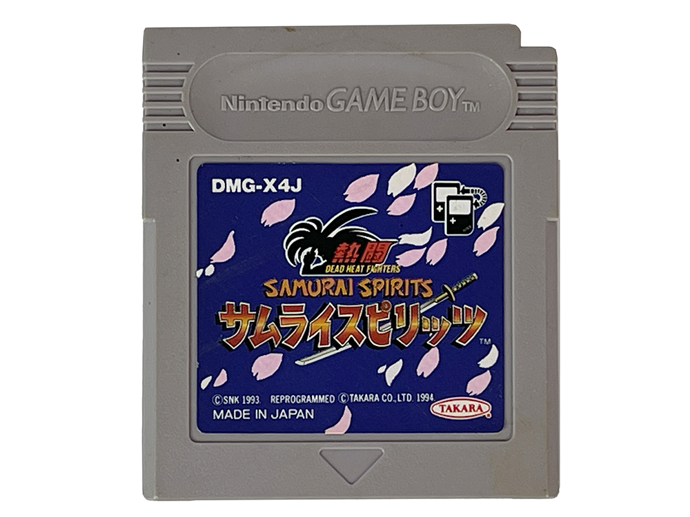 GB Nettou Samurai Spirits (JPN Ver, Loose Cartridge)