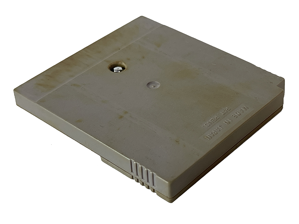 GB Dracula Densetsu Castlevania (JPN Ver, Loose Cartridge)