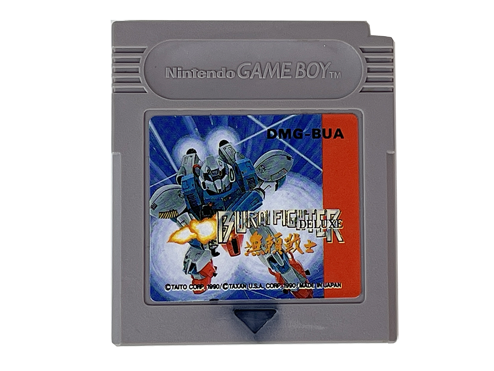 GB Burai Fighter (JPN Ver, Loose Cartridge)