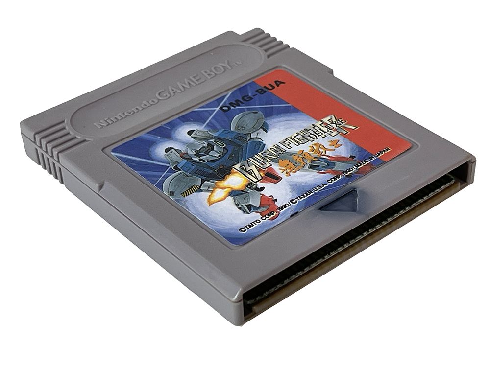 GB Burai Fighter (JPN Ver, Loose Cartridge)