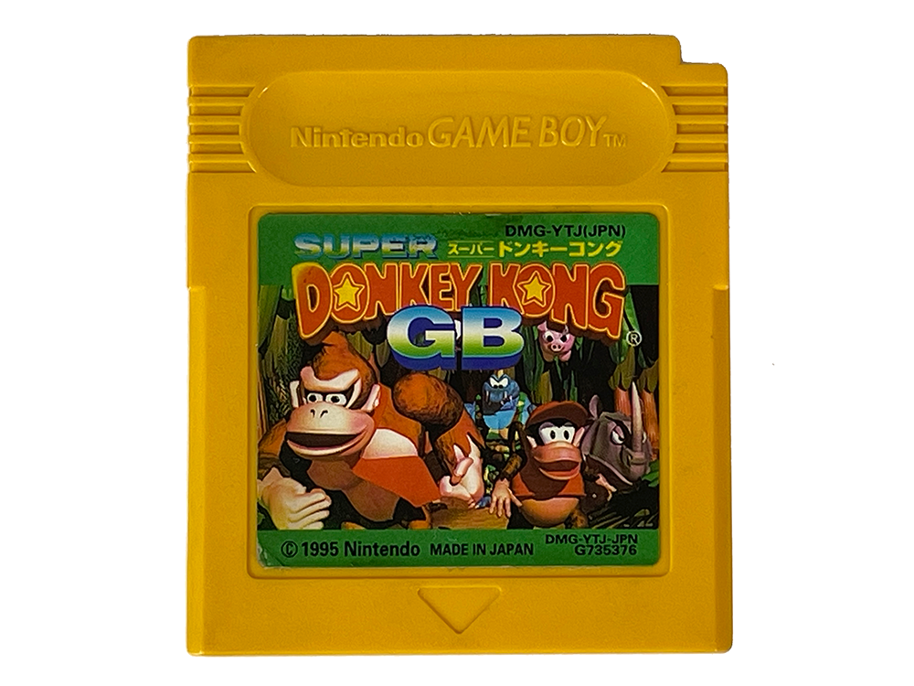 GB Donkey Kong GB (JPN Ver, Loose Cartridge)