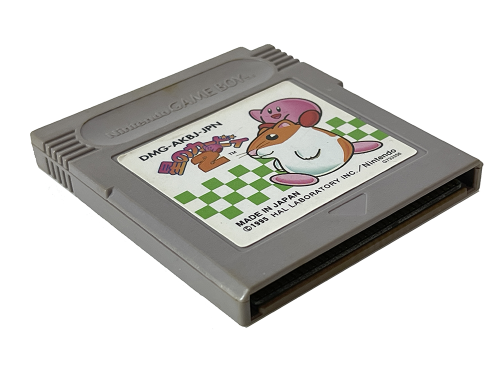 GB Hoshi no Kirby 2 (JPN Ver, Loose Cartridge)