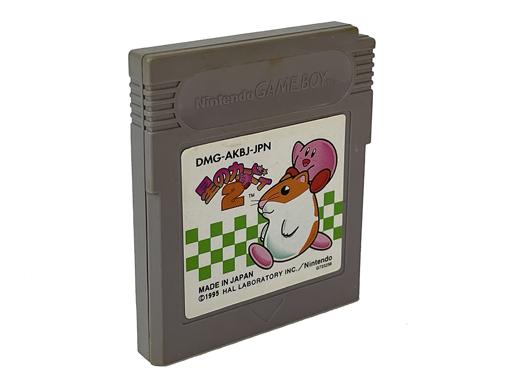 GB Hoshi no Kirby 2 (JPN Ver, Loose Cartridge)