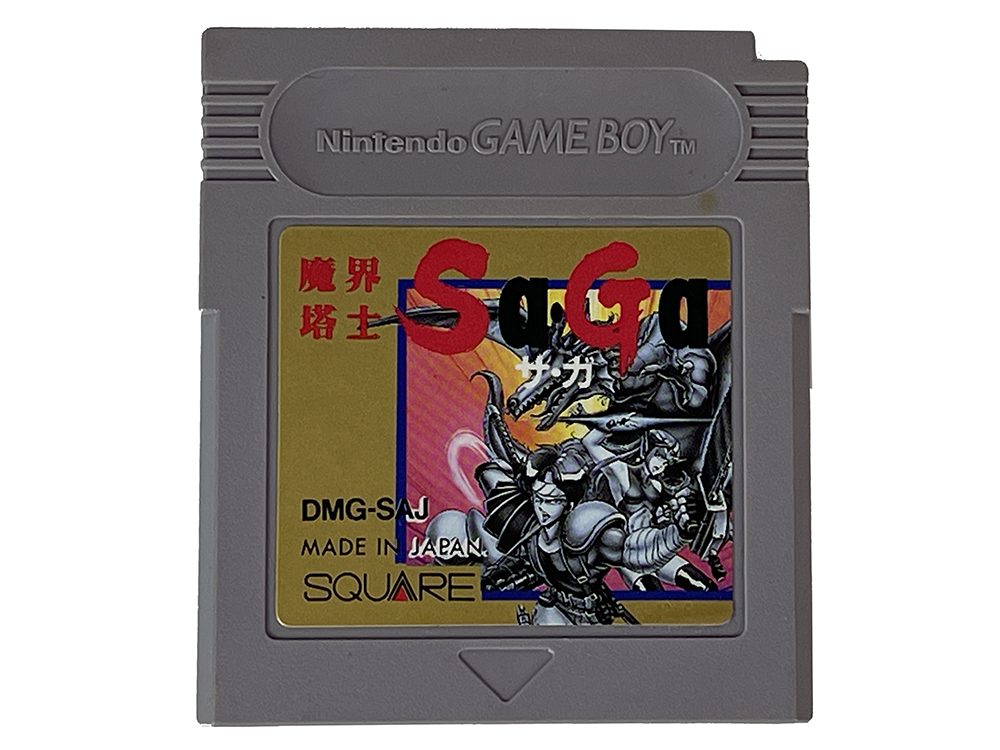GB Makai Toushi SaGa (JPN Ver, Loose Cartridge)