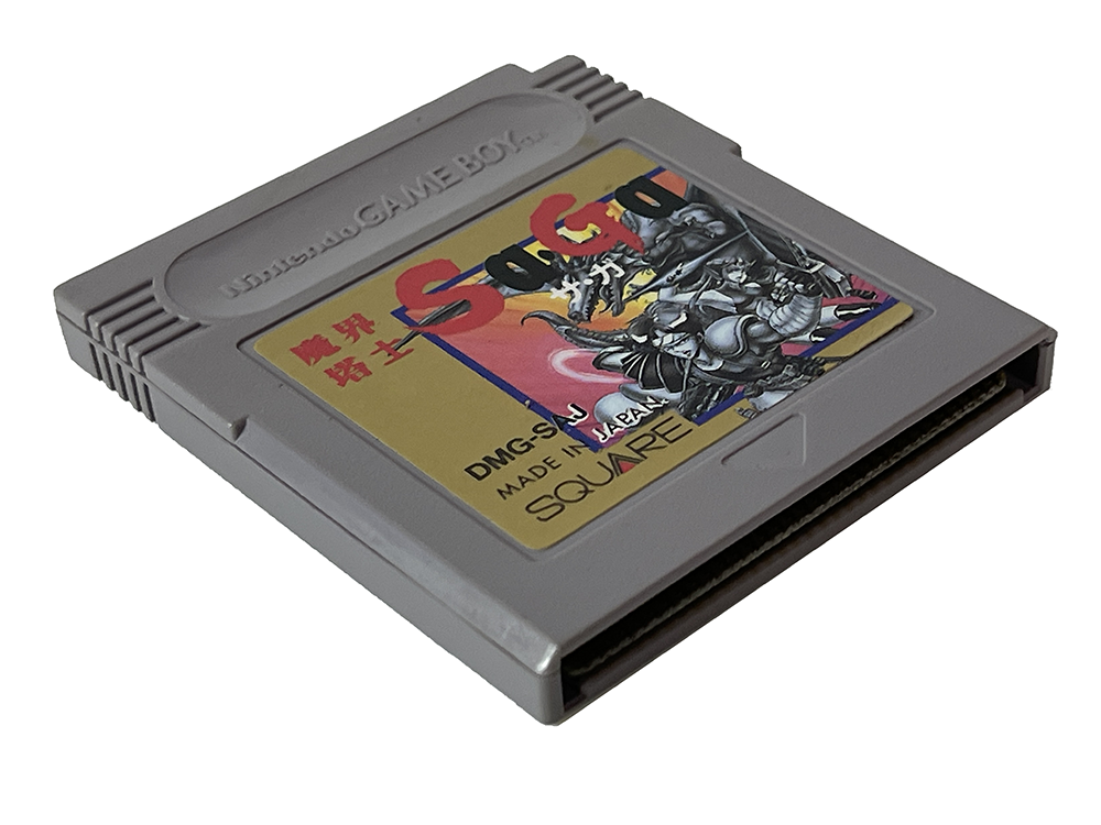 GB Makai Toushi SaGa (JPN Ver, Loose Cartridge)