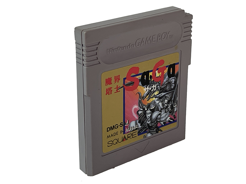GB Makai Toushi SaGa (JPN Ver, Loose Cartridge)
