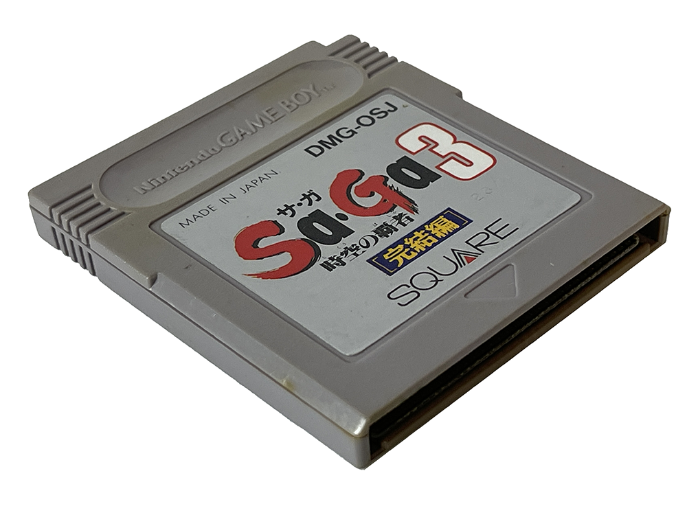 GB SAGA 3 - Jikuu no Hasha (JPN Ver, Loose Cartridge)
