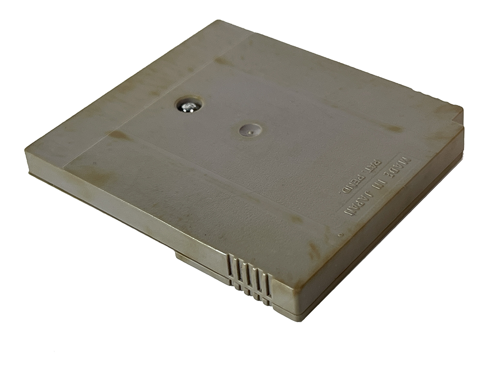 GB Vattle Giuce (JPN Ver, Loose Cartridge)