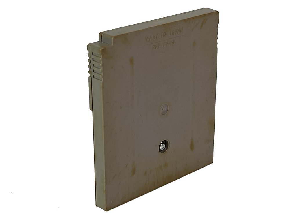 GB Vattle Giuce (JPN Ver, Loose Cartridge)
