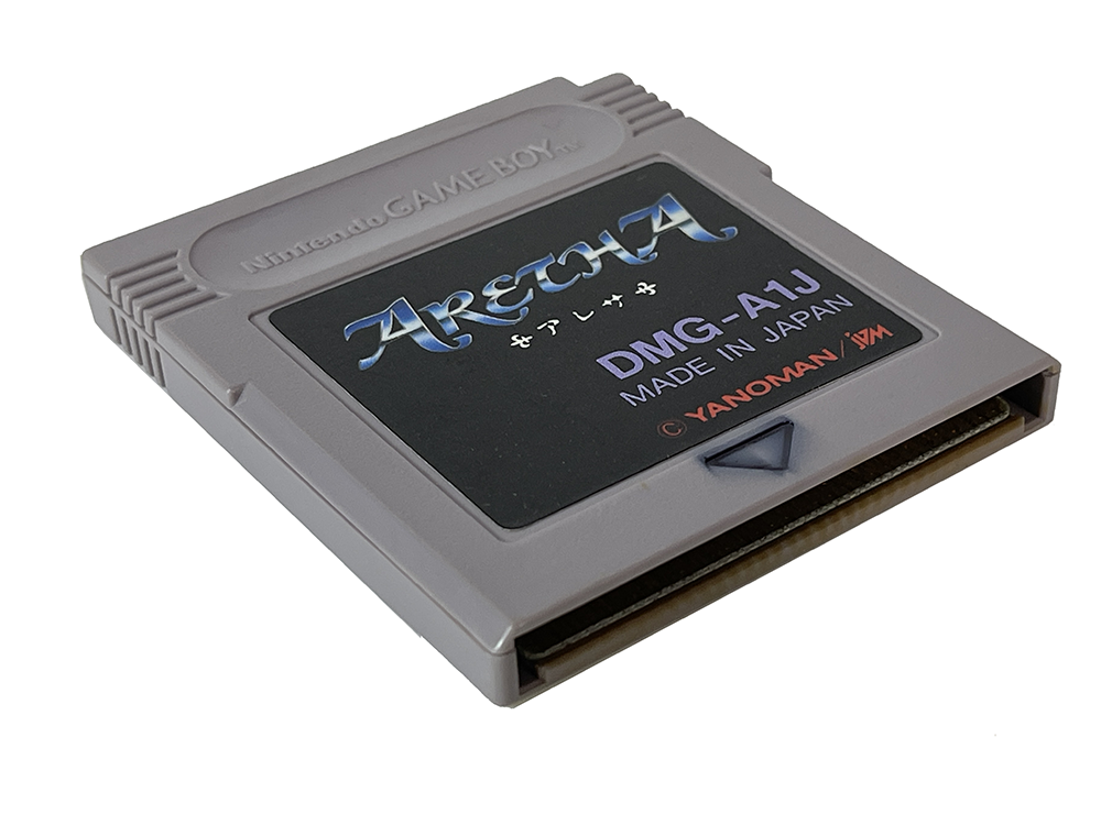 GB ARETHA (JPN Ver, Loose Cartridge)