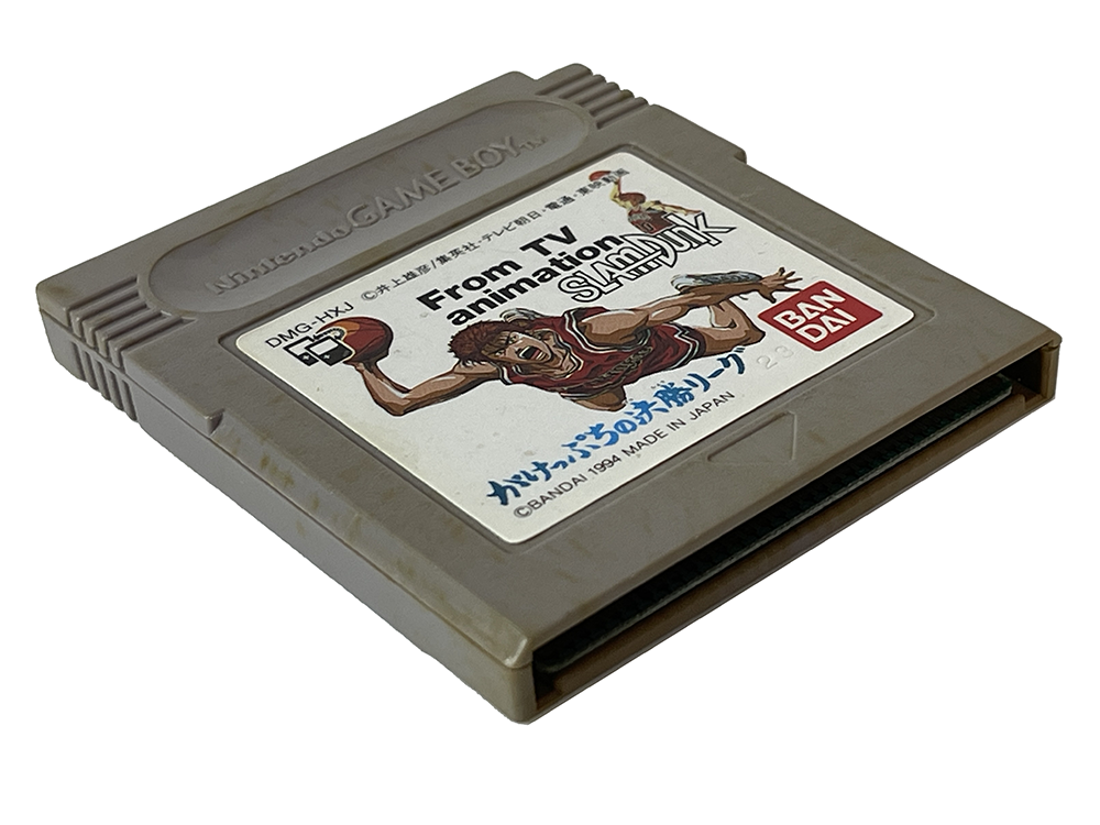 GB TV Animation Slam Dunk 1 (JPN Ver, Loose Cartridge)