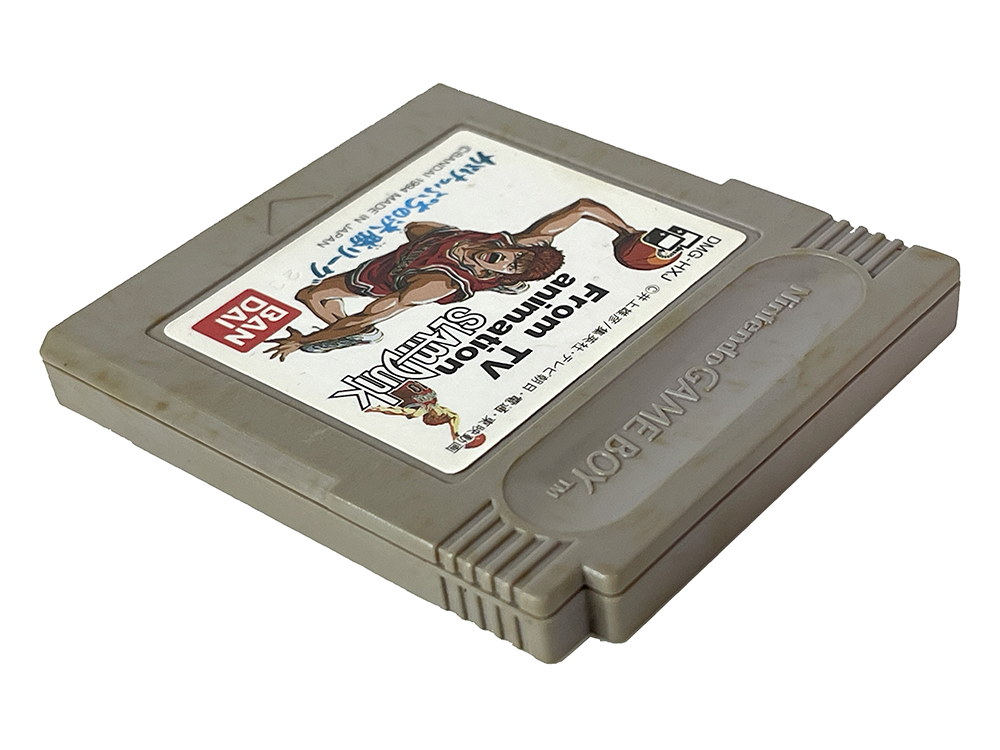 GB TV Animation Slam Dunk 1 (JPN Ver, Loose Cartridge)