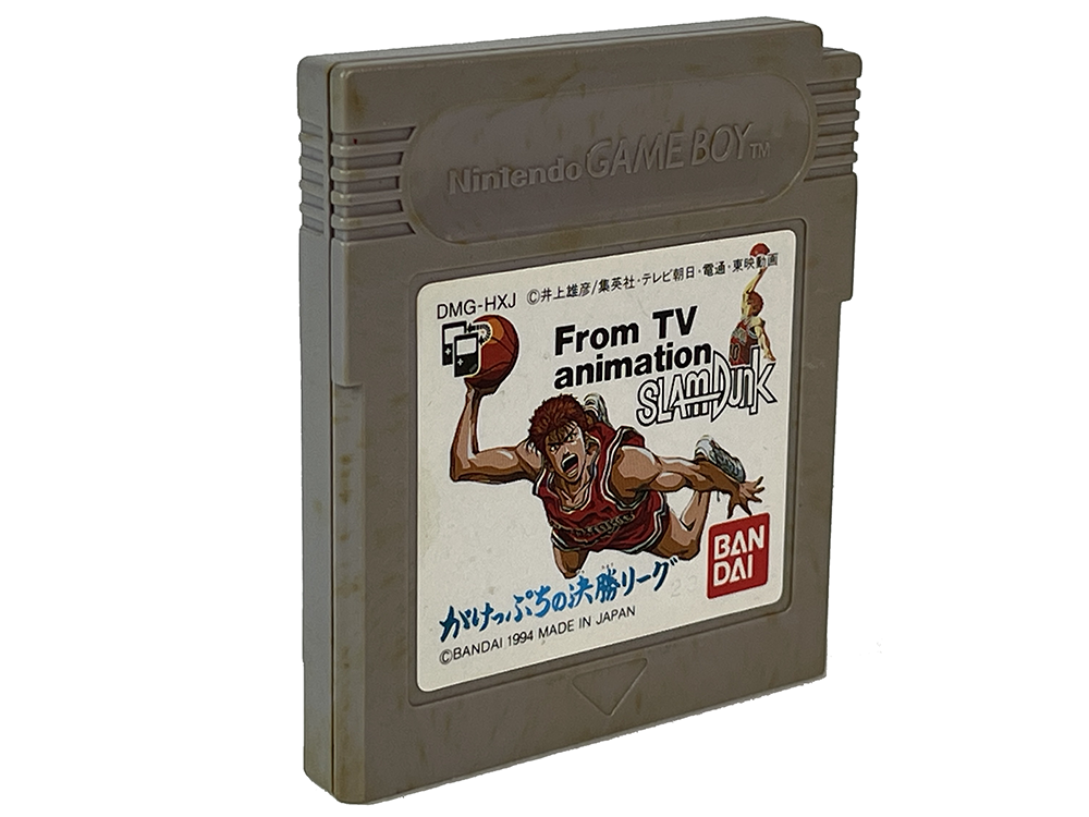 GB TV Animation Slam Dunk 1 (JPN Ver, Loose Cartridge)