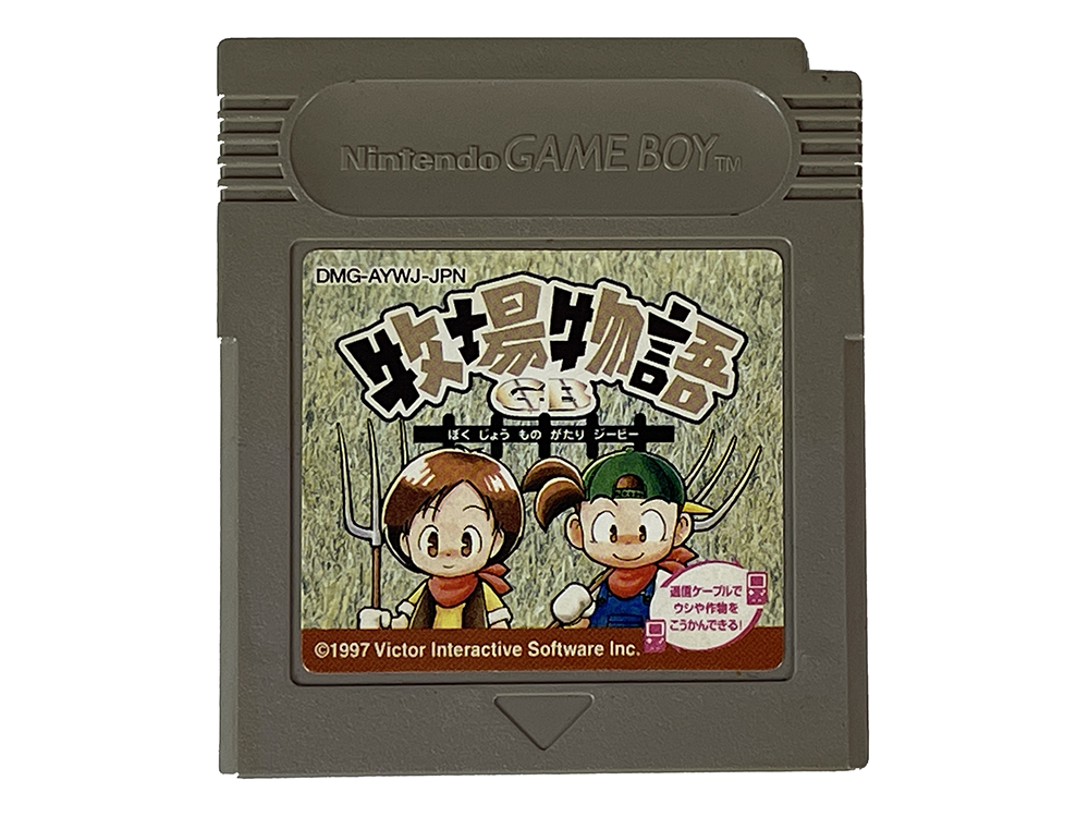 GB Harvest Moon GB / Bokujou Monogatari GB (JPN Ver, Loose Cartridge)