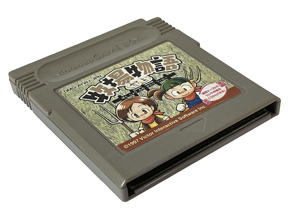 GB Harvest Moon GB / Bokujou Monogatari GB (JPN Ver, Loose Cartridge)