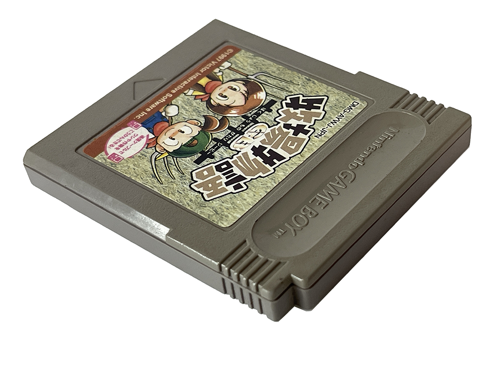 GB Harvest Moon GB / Bokujou Monogatari GB (JPN Ver, Loose Cartridge)