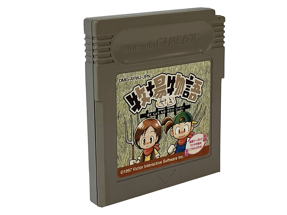 GB Harvest Moon GB / Bokujou Monogatari GB (JPN Ver, Loose Cartridge)