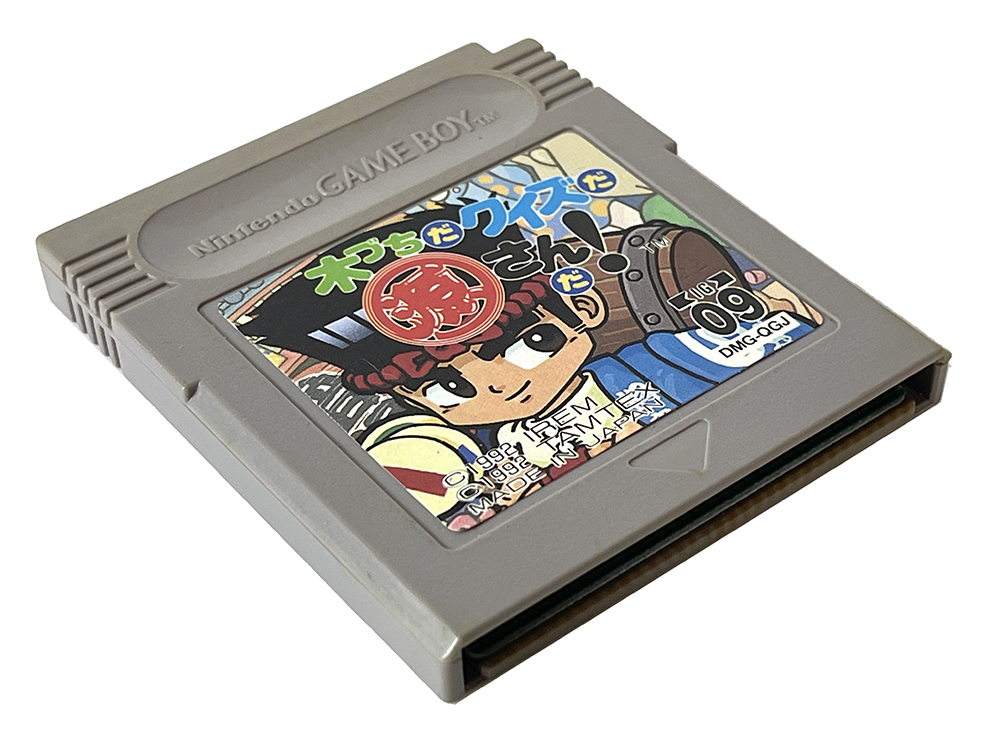 GB Kizuchida Quiz da Gen-San Da! (JPN Ver, Loose Cartridge)