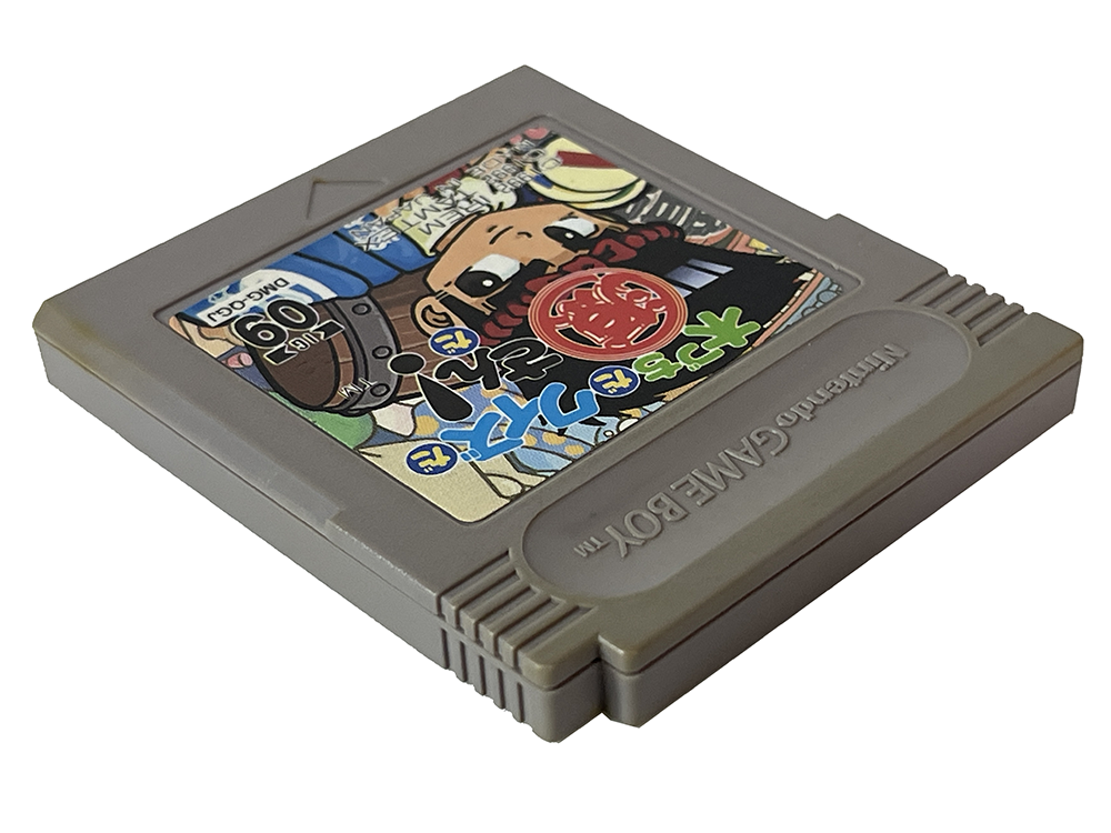 GB Kizuchida Quiz da Gen-San Da! (JPN Ver, Loose Cartridge)