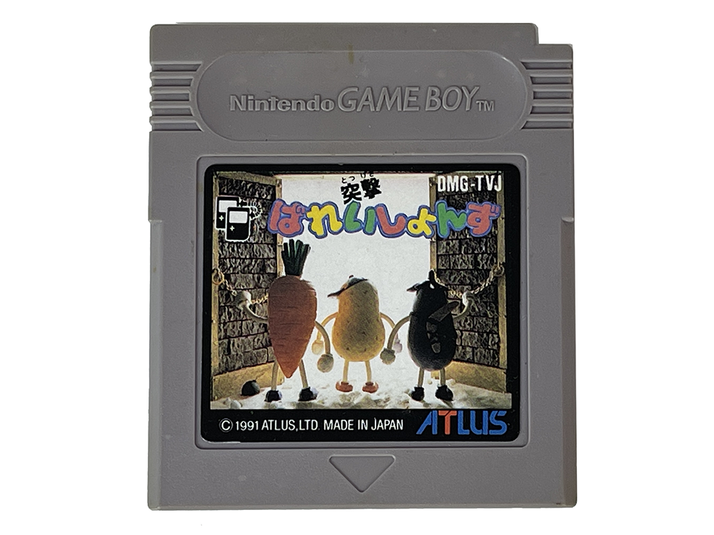 GB Spud's Adventure (JPN Ver, Loose Cartridge)