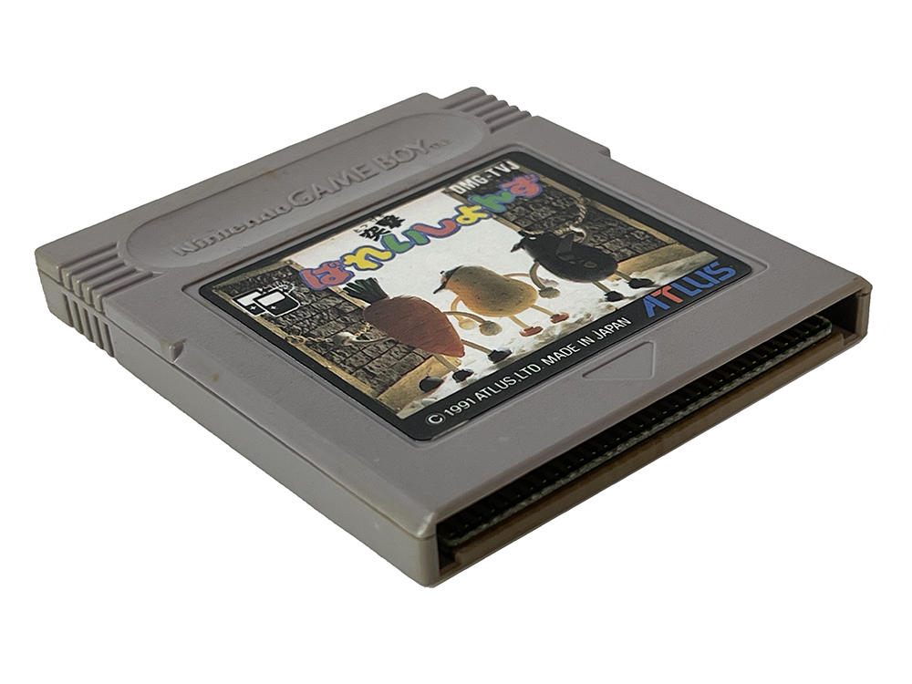 GB Spud's Adventure (JPN Ver, Loose Cartridge)