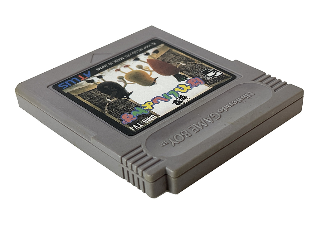 GB Spud's Adventure (JPN Ver, Loose Cartridge)