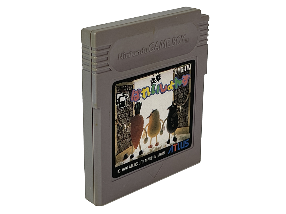 GB Spud's Adventure (JPN Ver, Loose Cartridge)