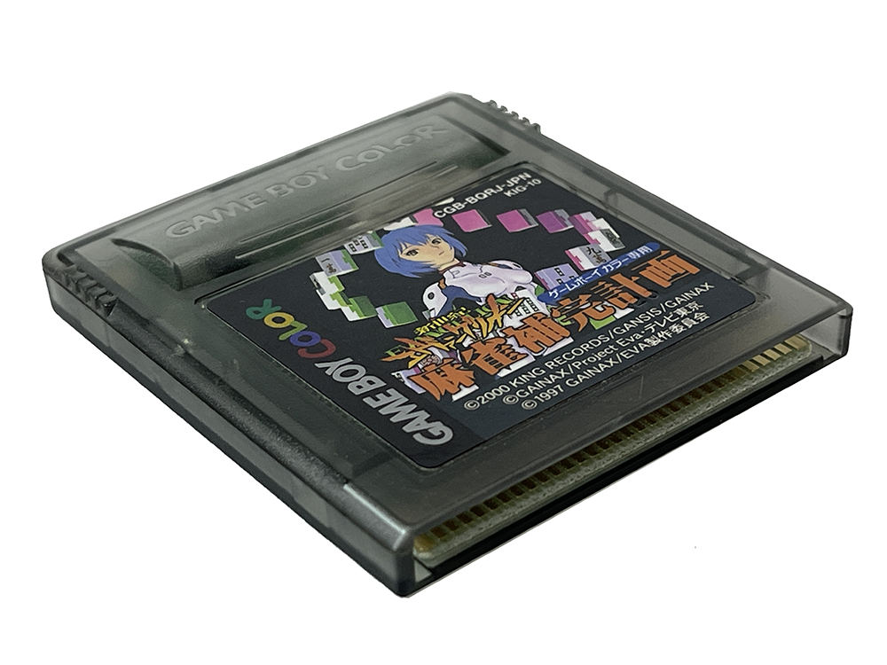 GBC Neon Genesis Evangelion Mahjong (JPN Ver, Loose Cartridge)