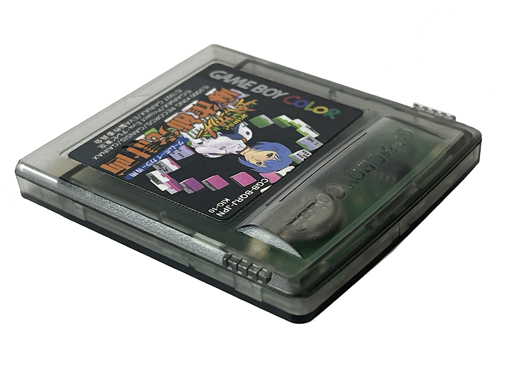 GBC Neon Genesis Evangelion Mahjong (JPN Ver, Loose Cartridge)
