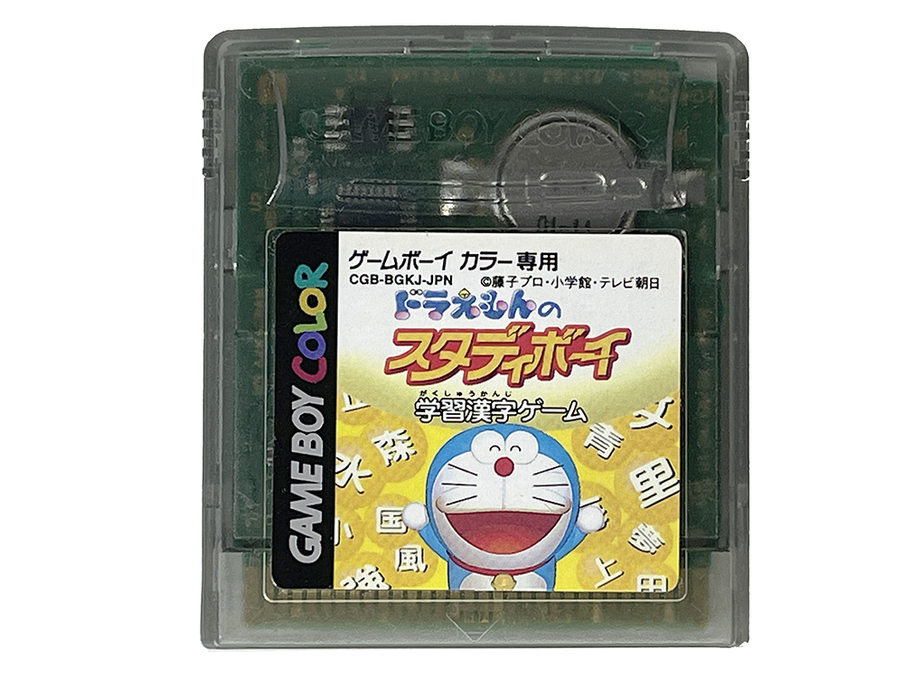 GBC Doraemon (JPN Ver, Loose Cartridge)
