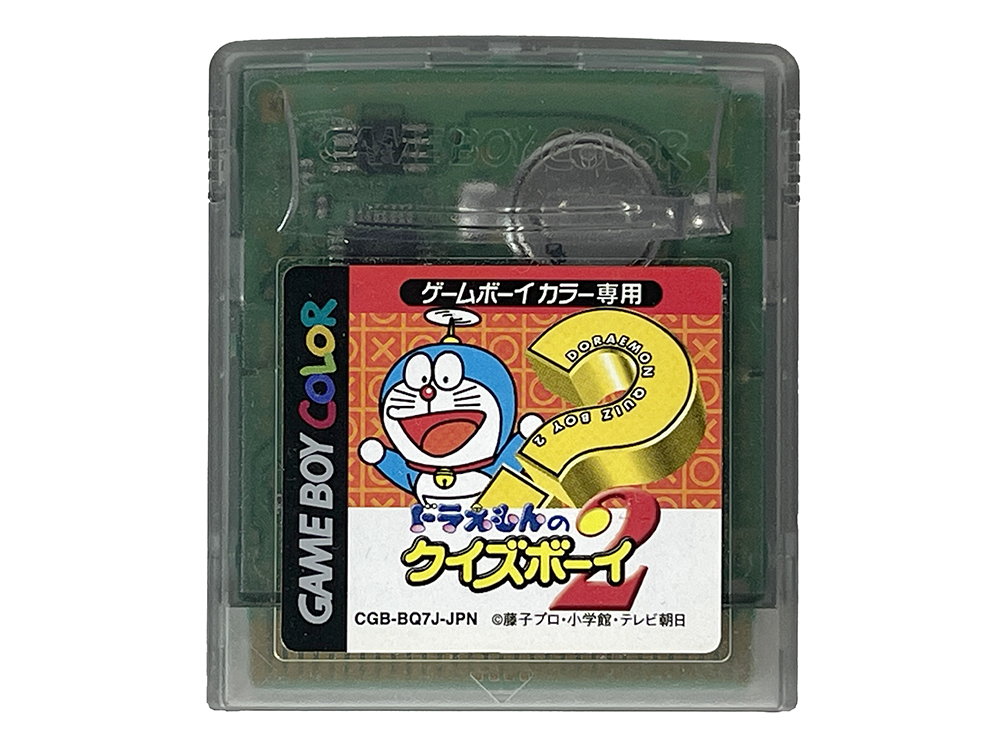 GBC Doraemon Quiz Boy 2 (JPN Ver, Loose Cartridge)