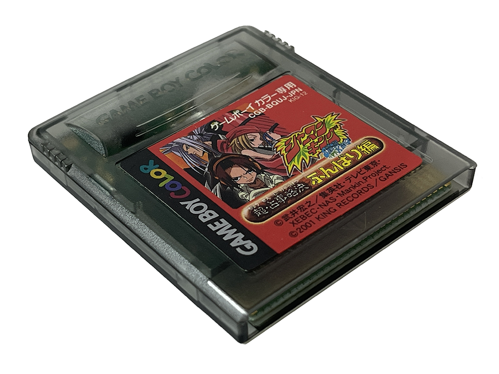 GBC Shaman King Chou Senjiryakketsu - Funbari Version (JPN Ver, Loose Cartridge)