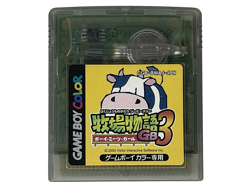 GBC Harvest Moon 3 Bokujou Monogatari GB3: Boy Meets Girl (JPN Ver, Loose Cartridge)