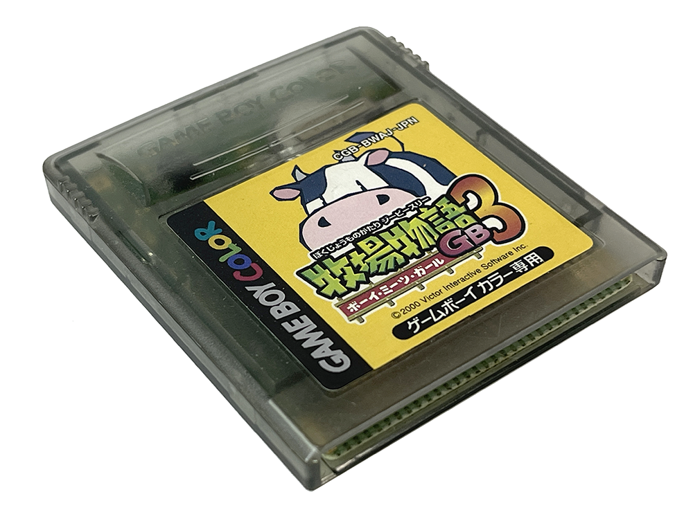 GBC Harvest Moon 3 Bokujou Monogatari GB3: Boy Meets Girl (JPN Ver, Loose Cartridge)