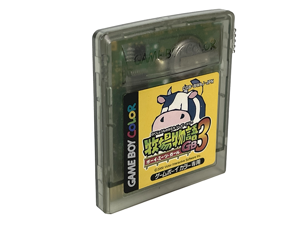 GBC Harvest Moon 3 Bokujou Monogatari GB3: Boy Meets Girl (JPN Ver, Loose Cartridge)