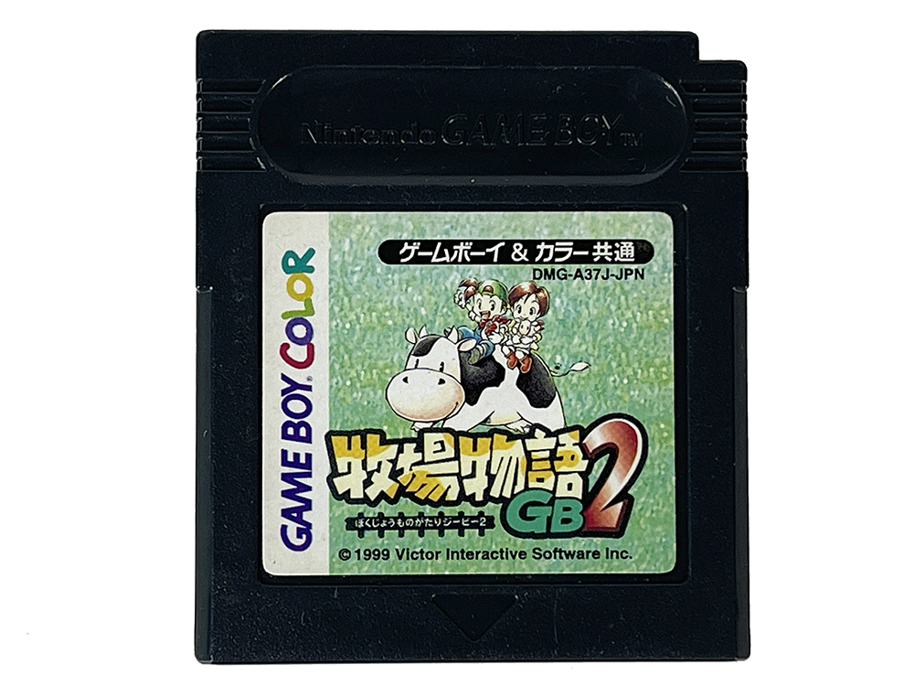 GBC Harvest Moon 2 Bokujou Monogatari GB2 (JPN Ver, Loose Cartridge)